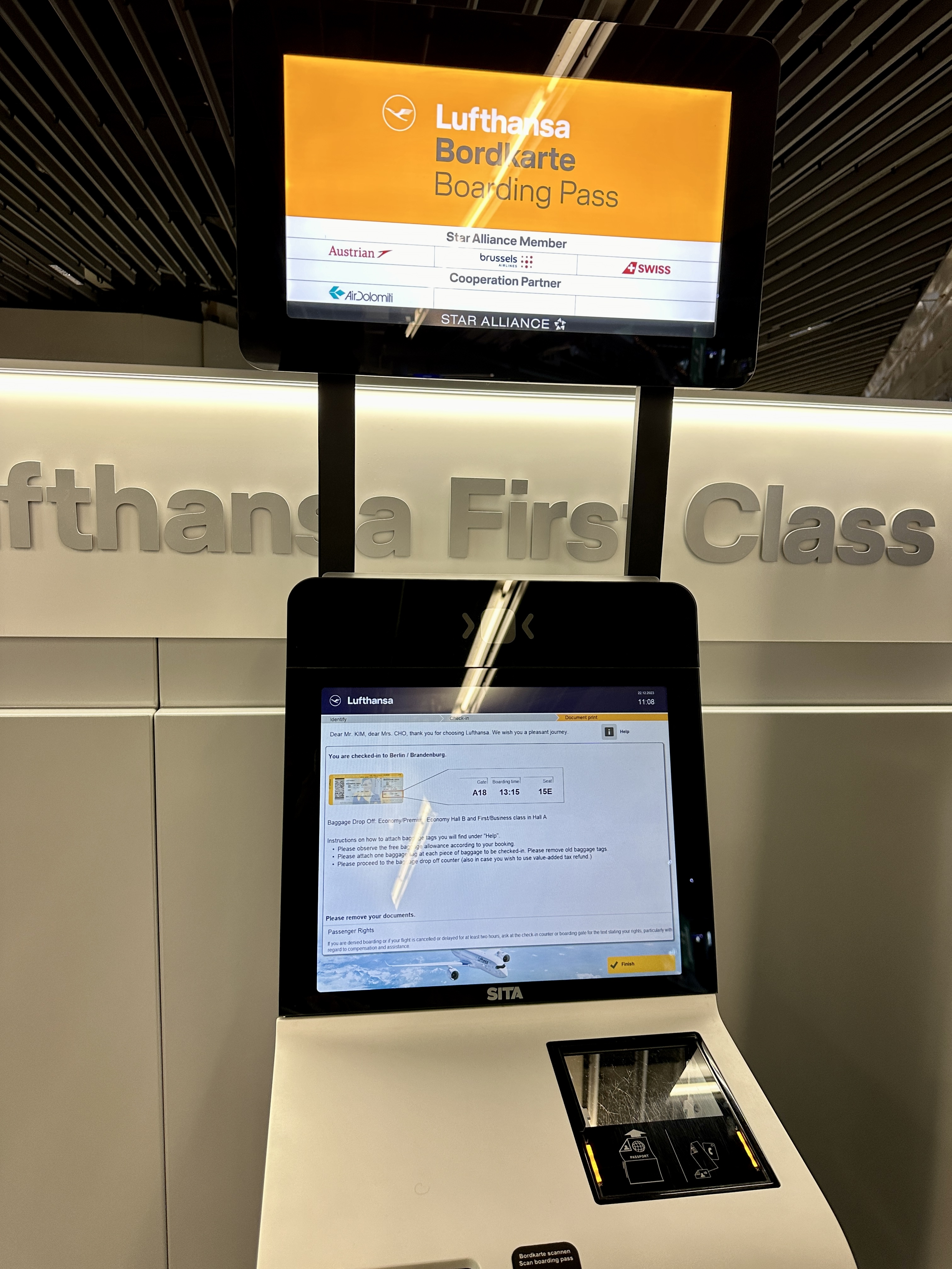 루프트한자 셀프체크인 키오스크