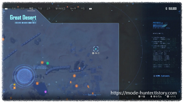 89. 메모리#37 지도