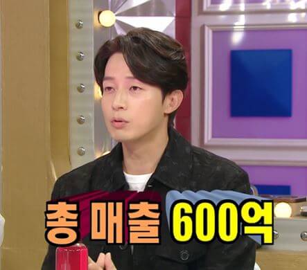 허경환 600억