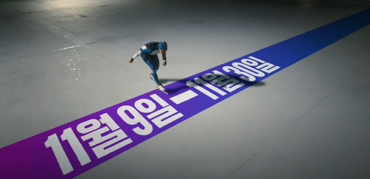 코리아 세일 페스트 삼성전자 할인품목