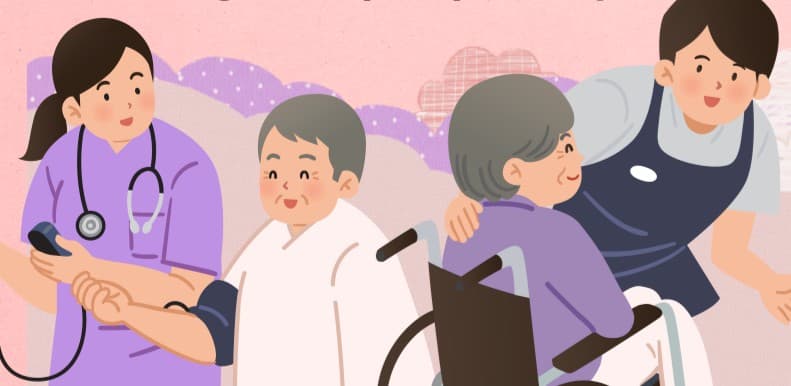 요양보호사 자격증 취득방법