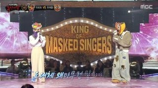 김지윤 정치학박사 복면가왕 라디오스타