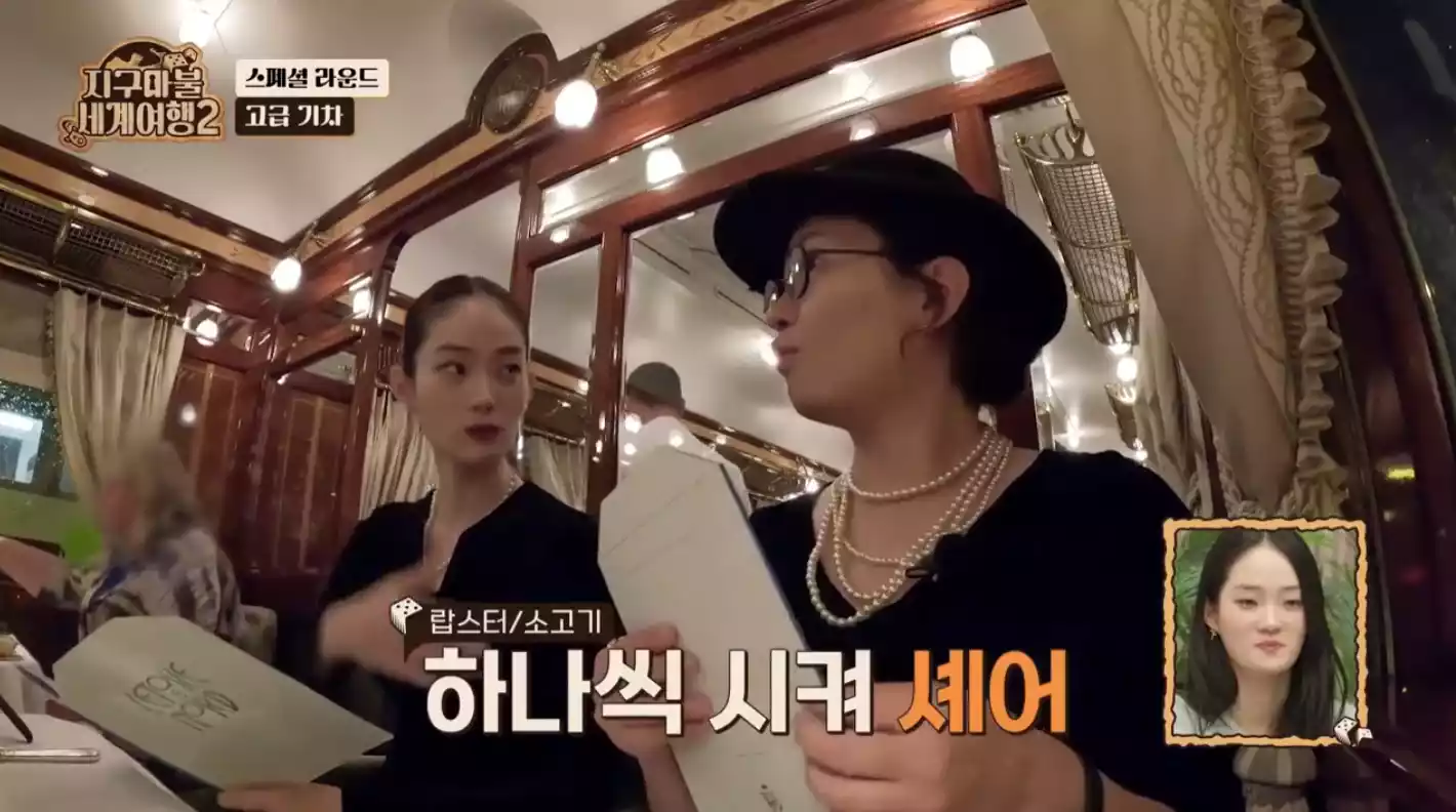 메인 요리 주문