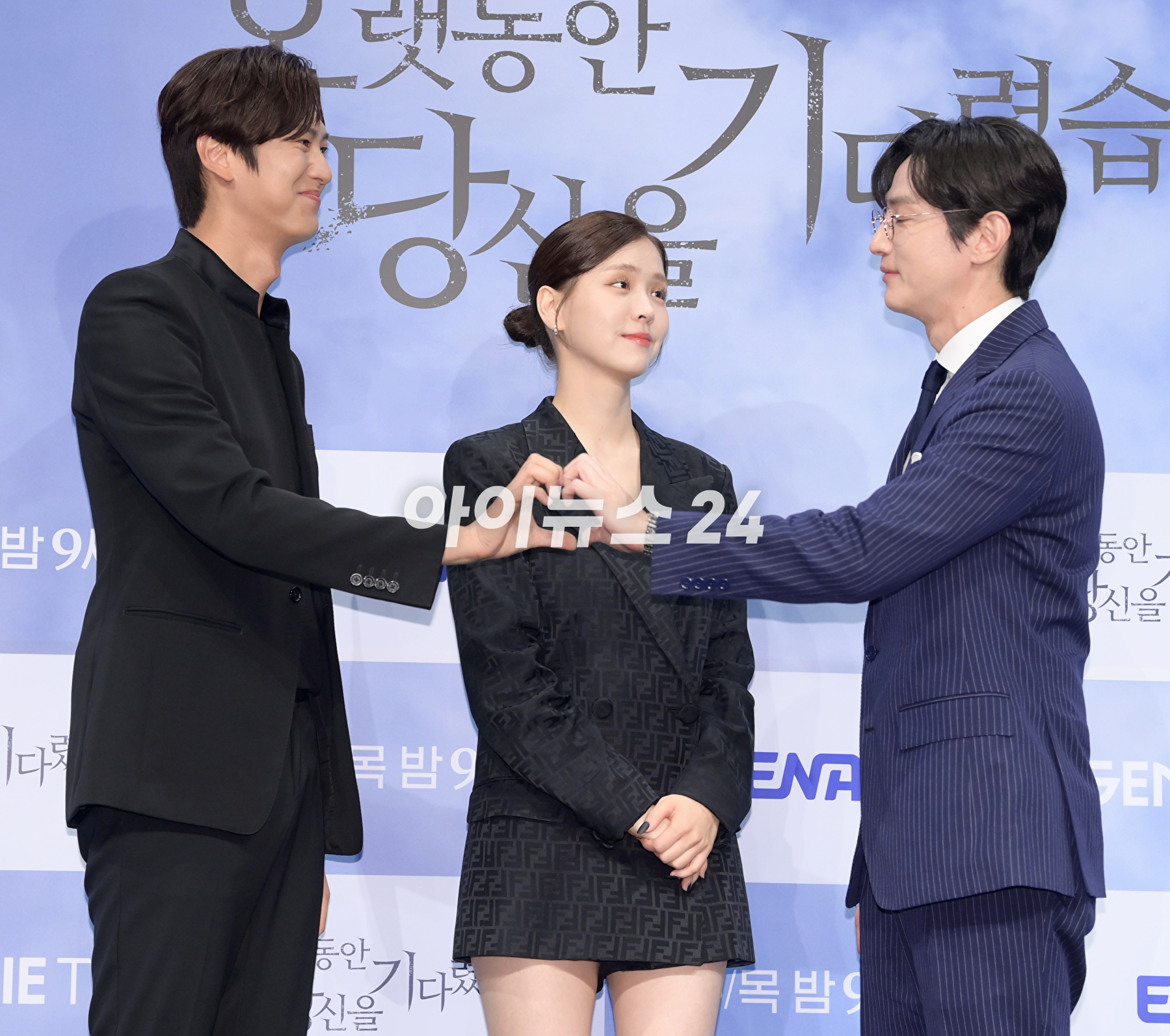 배우 나인우가 26일 오후 서울 구로구 신도림동 더세인트에서 열린 ENA 새 수목드라마 '오랫동안 당신을 기다렸습니다' 제작발표회에 참석하고 있다. [사진=정소희 기자]