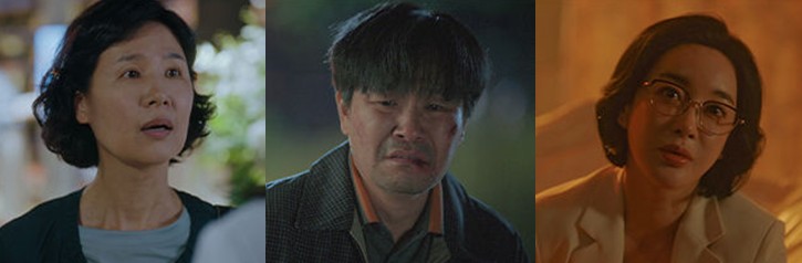 [드라마 다시보기] 오아시스 후속, 어쩌다 마주친 그대 몇부작일까 줄거리, 결말, 등장인물 김동욱 진기주 서지혜 이원정 정신혜 지혜원