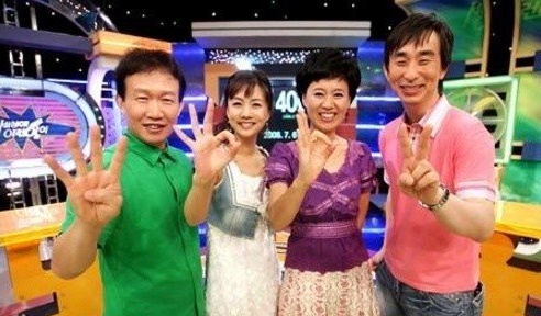 임성훈 MC