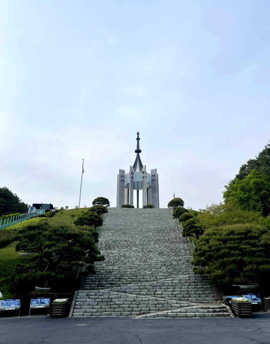 중앙공원 충혼탑 원경