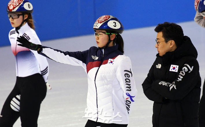 심석희 최민정 갈등 재조명