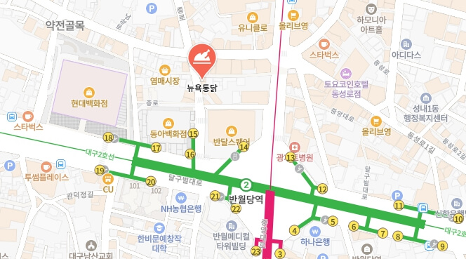 전현무계획2-대구-치킨집-어디