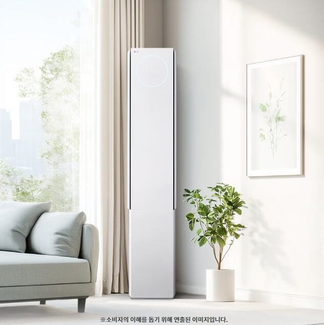 5월 코스트코 에어컨 할인