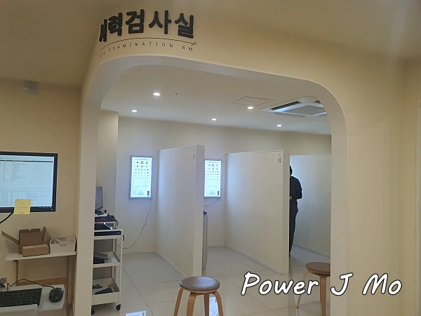 눈높이안과 시력검사실