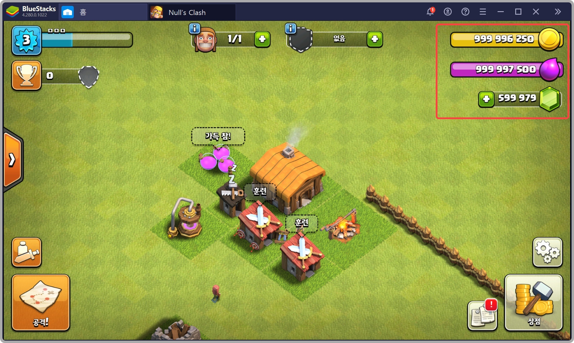 클래시오브클랜 버그판