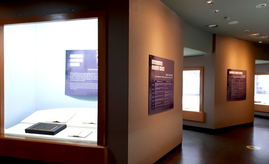 고려와-조선의-인쇄문화