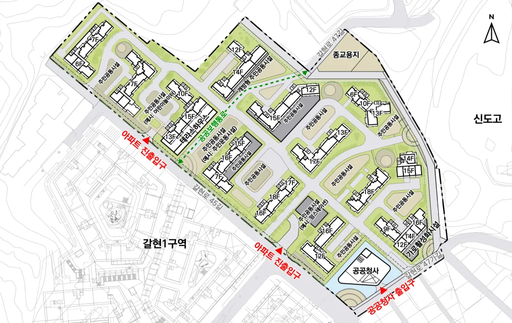 서울 주택 재개발