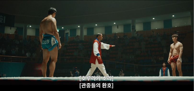 모래에도꽃이핀다_1회