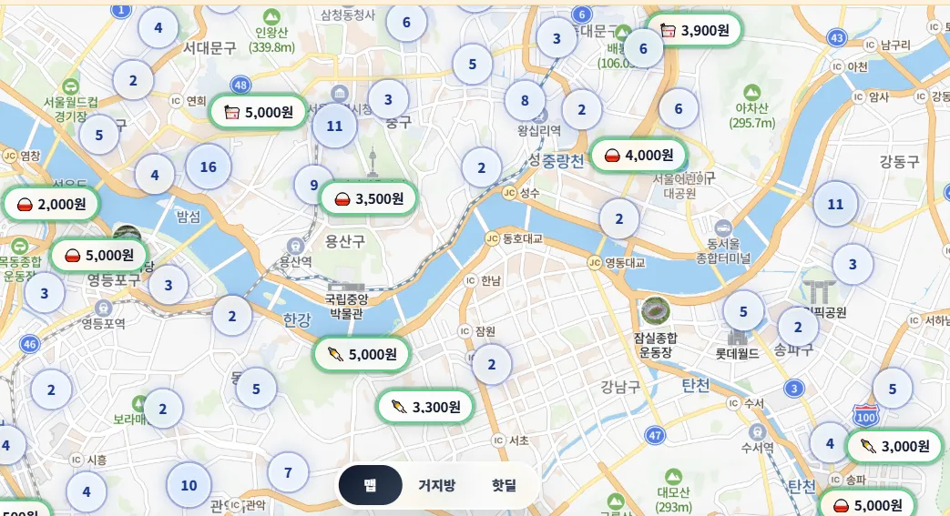 거지맵 살펴보기 4