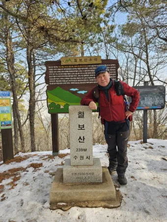 수원 칠보산 등산 코스 추천 용화사 코스로 여유롭게 걷기_11