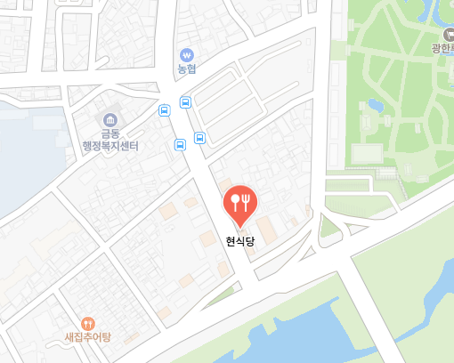 현식당 정보