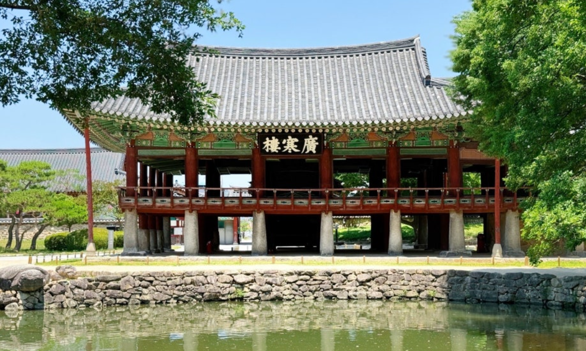 남원 광한루원