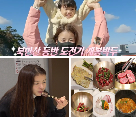 이시영