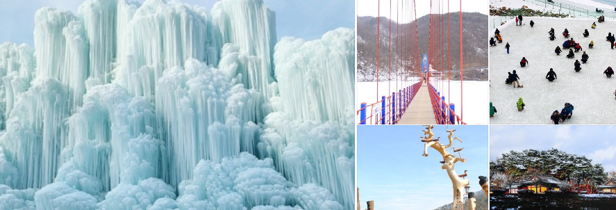 청양군 알프스 마을 사진