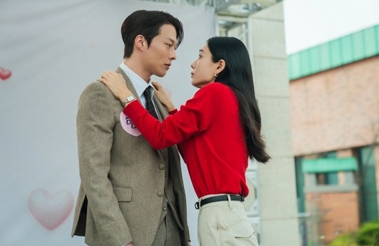 안은진 장기용