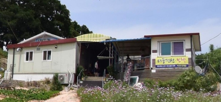 2025 군산 신시도 1박 3식 밥주는 민박집 가격, 바다만찬·은성·대풍펜션 총정리