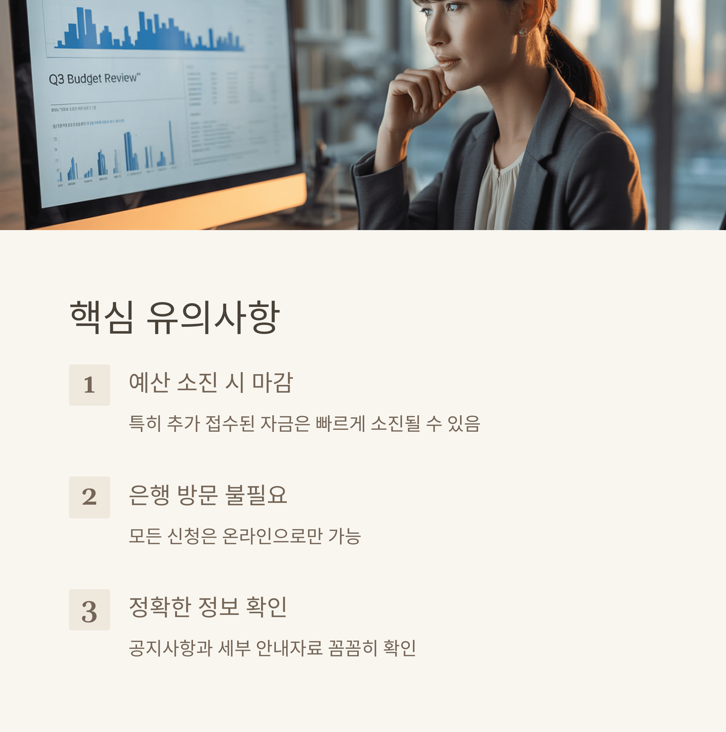 2025 소상공인 정책자금 대리대출