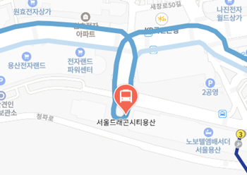 서울드래곤시티용산에서 인천공항 리무진 공항버스(6030번) 지도 위치