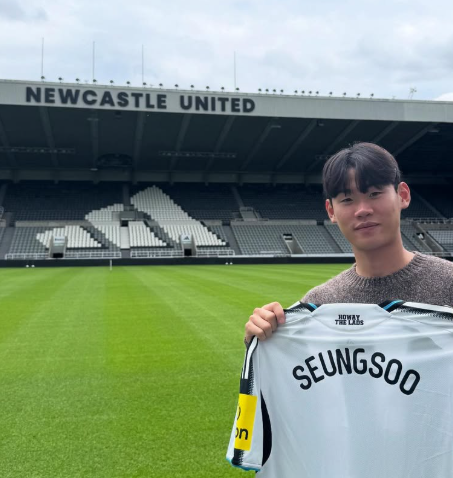 박승수 축구선수