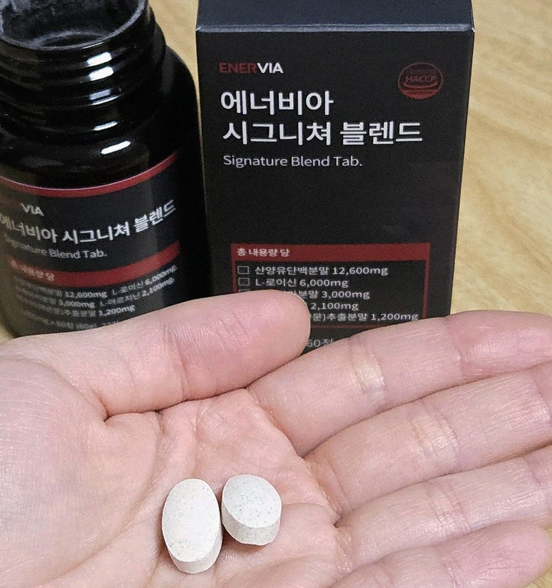 enervia tablets on palm showing size