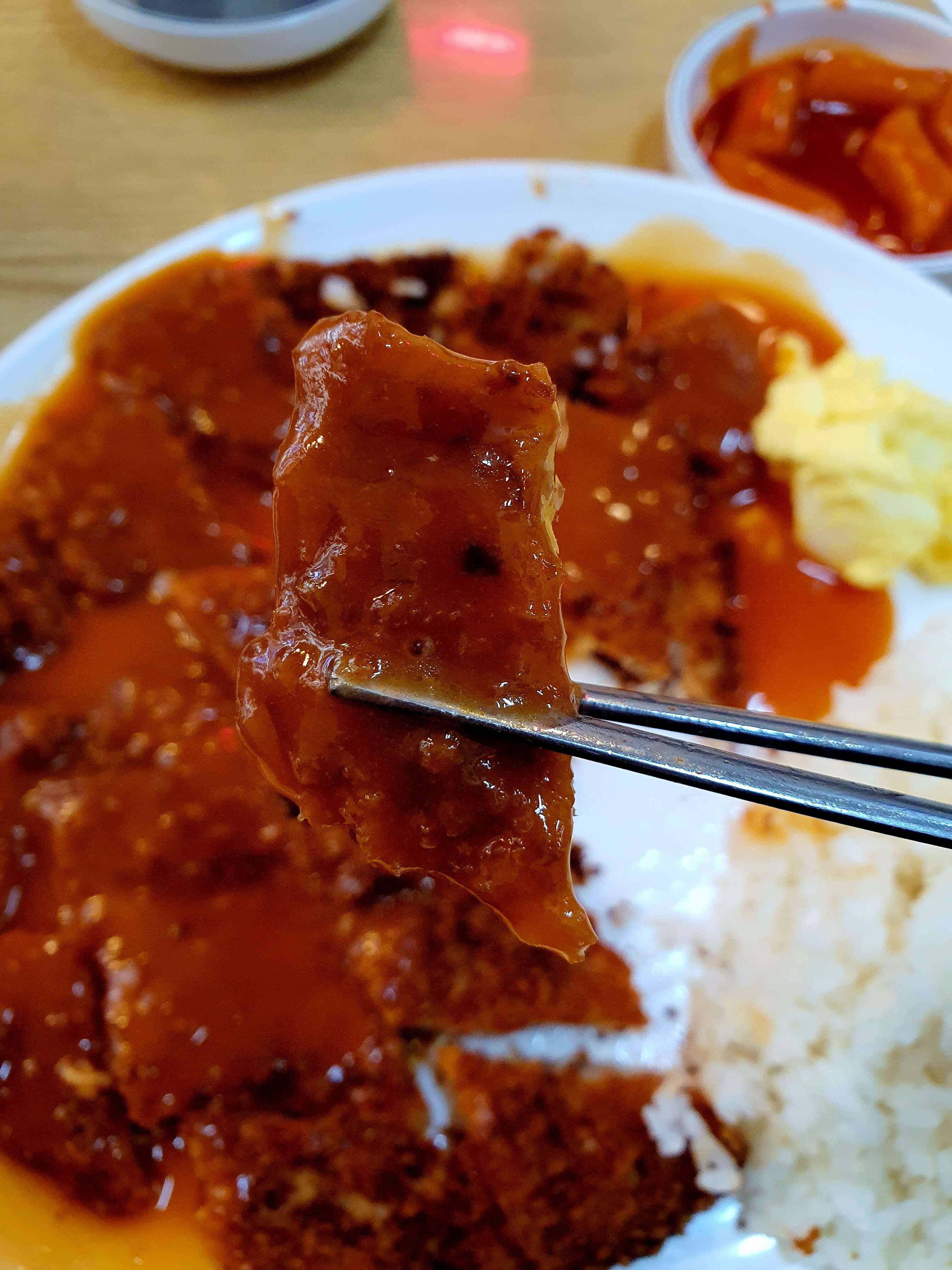 사과나무왕돈까스