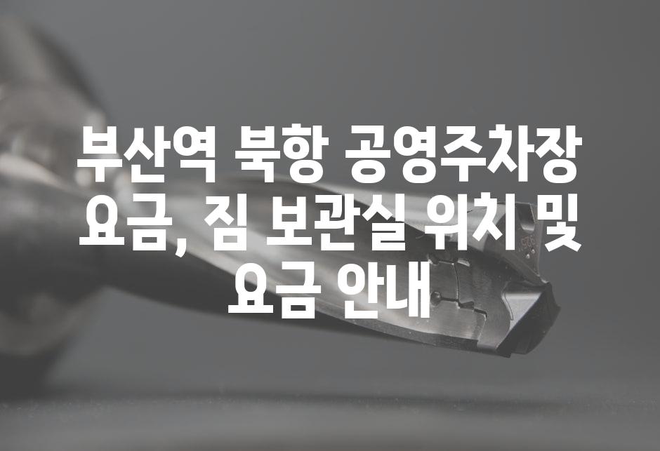 샘플 (57)