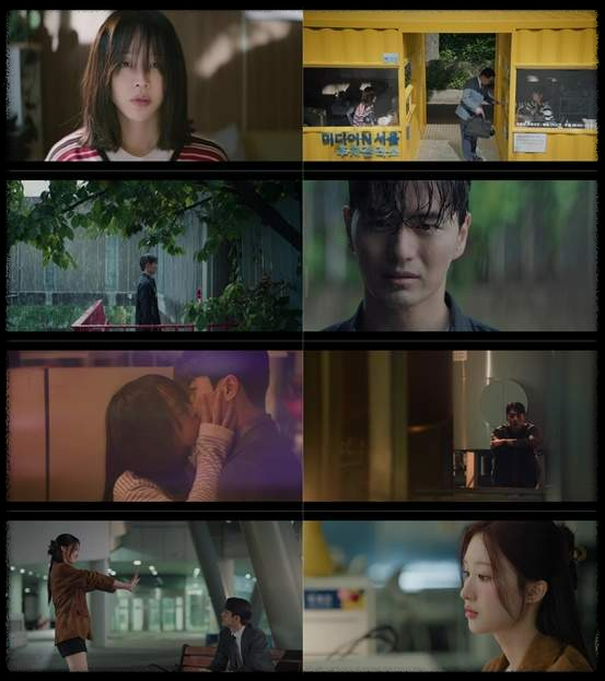 나의 해리에게 종영 - 진정성과 공감으로 가득한 캐릭터 이야기와 시청자 반응