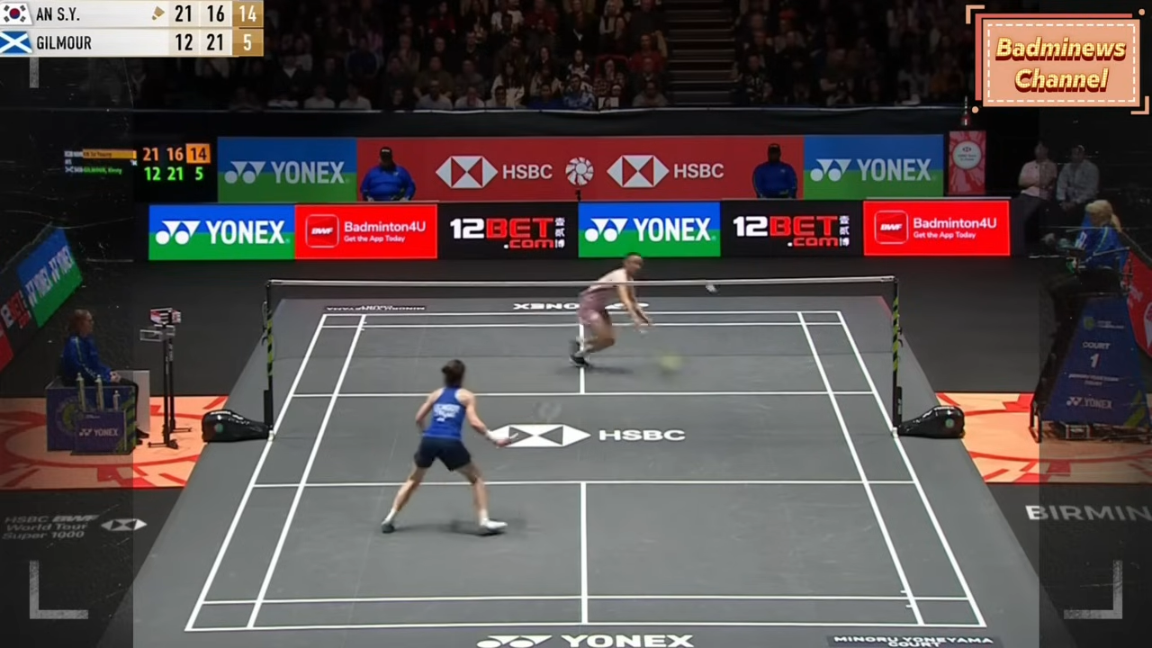 전영오픈 안세영 중계