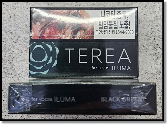 편의점 알바 편의점 전자담배 아이코스일루마(IQOS ILUMA) 스틱 테리아(TEREA) 블랙그린, 블랙퍼플, 블랙옐로우, 블랙루비 맛과 특징 이밍 전략