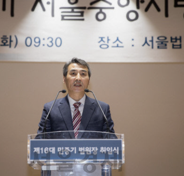 민중기 특검 프로필