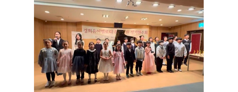 광명시 피아노학원