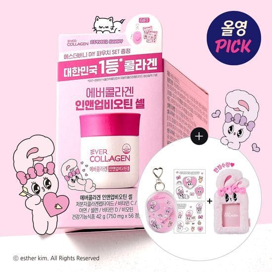 비오틴 추천 순위 TOP 5(24년 11월) - 네이버, 쿠팡, 올리브영 판매 랭킹 비교