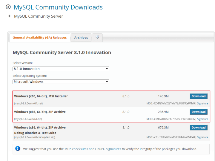 mysql-다운로드 페이지-1