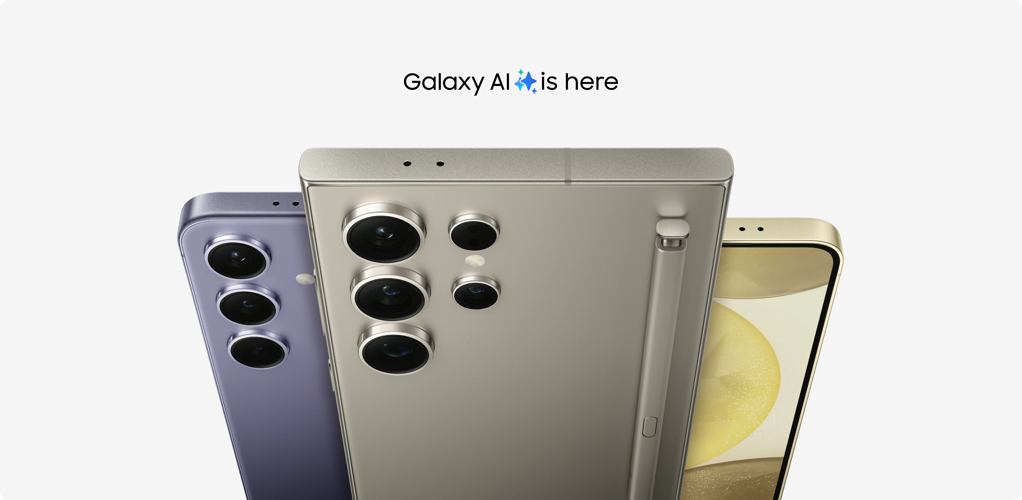 갤럭시 S 24(Galaxy S 24 플러스 울트라 포함)특징 및 이벤트 버튼 페이지