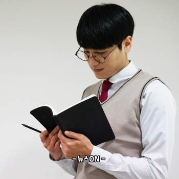 수능 응원 문구