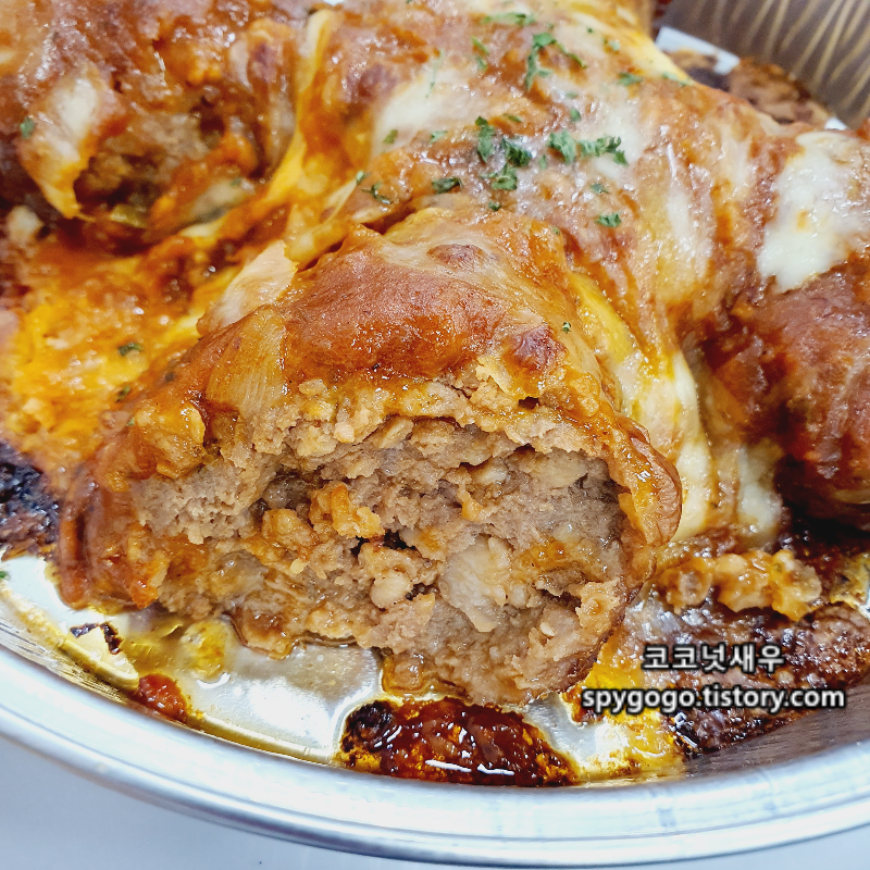 트레이더스 푸드코트 미트볼 가격