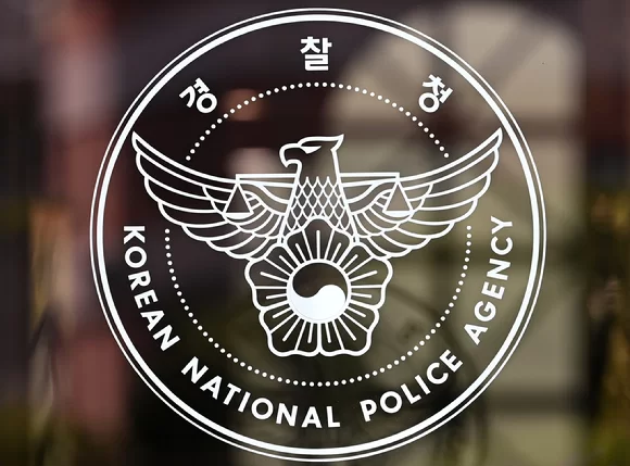 제주 핫플식당 女주인 살해한 일당 3명 체포