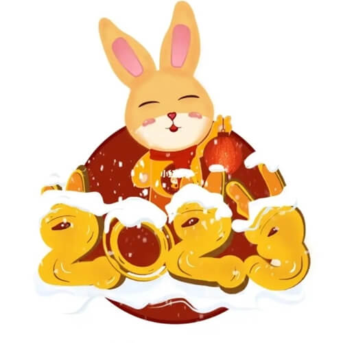 2023년-계묘년