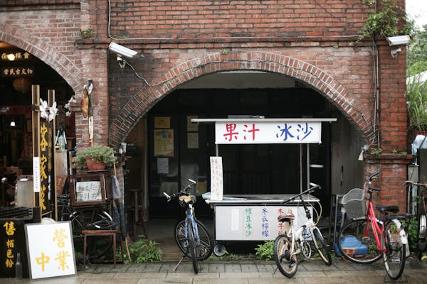 ✈️ 대만 여행, 이대로 가면 안전하다!