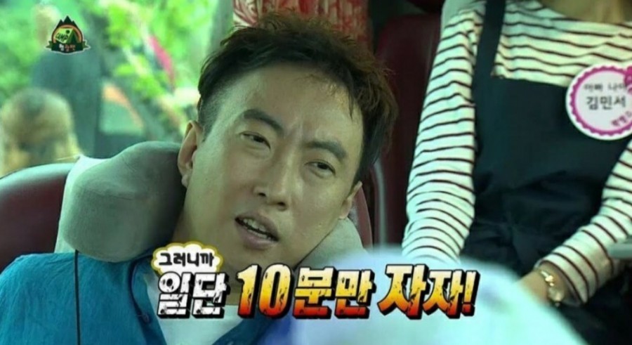 무한도전 마라톤