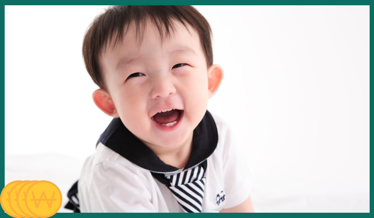 아이돌봄서비스 신청