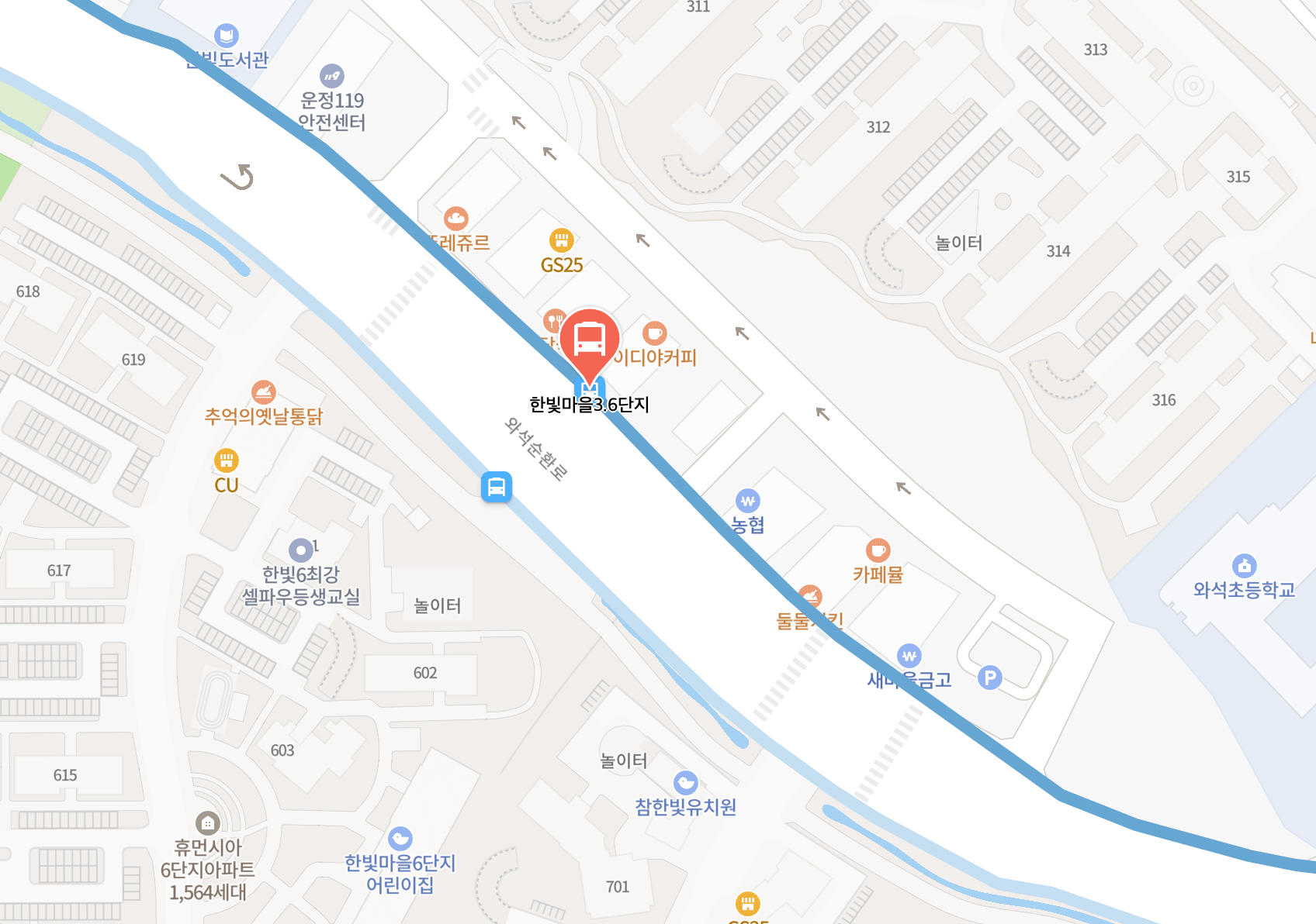 한빛마을 3, 6단지 타는 곳
