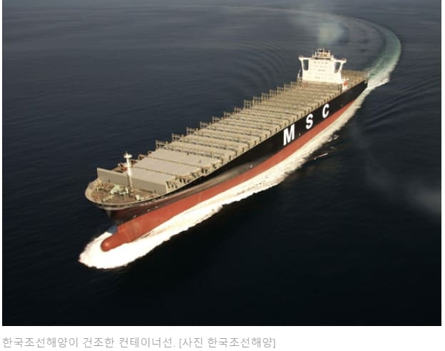티스토리
Engi-
Engi-
교통해양 Transport and Marine더보기
친환경 선박 수요 급증으로 국내 조선업계 역대 최대 수주 실적 갱신할 듯